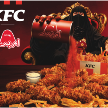 TBWA\RAAD and KFC Arabia Win TikTok’s Highest Honor for Turning Om Bdr’s Homemade Seasoning into Saudi Arabia’s Fastest Sellout