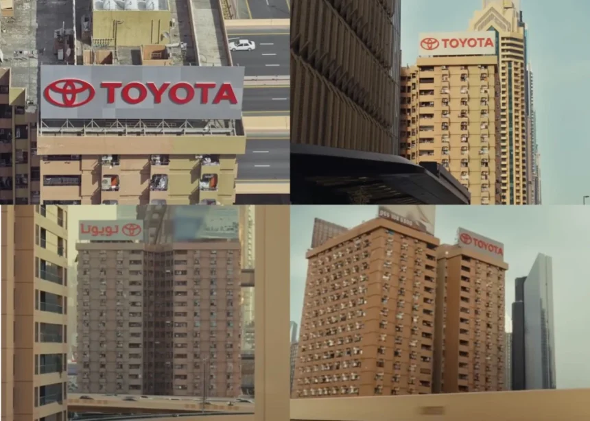 Toyota cover photo Al-Futtaim Toyota Strikes Emotional Chord with ‘The Accidental Icon’ Campaign