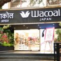 Mumbai Welcomes Wacoal India’s New Flagship Store in Khar, Linking Road
