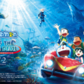Doraemon Makes its Big-Screen India Debut on October 2!