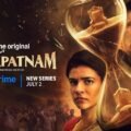 Prime Video Drops an Explosive New Trailer for Isakapatnam, as a Father-Daughter Feud Sparks a Deadly Battle for Power and Threatens to Tear the Town Apart