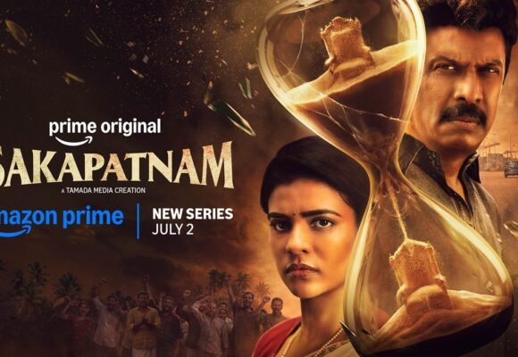 Prime Video Drops an Explosive New Trailer for Isakapatnam, as a Father-Daughter Feud Sparks a Deadly Battle for Power and Threatens to Tear the Town Apart