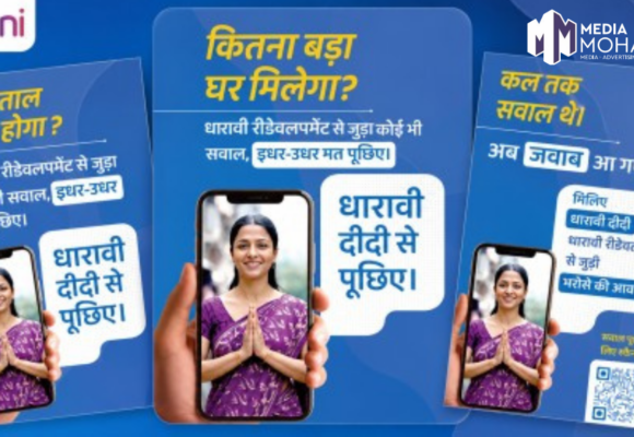 Adani Navbharat Developers launches ‘Dharavi Didi’