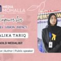 EmpowerHer Exclusive: Salika Tariq on Breaking Barriers & Inspiring Change