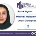 TDF Appoints Mashail Mohammed Alkarni to Strengthen Corporate Communications