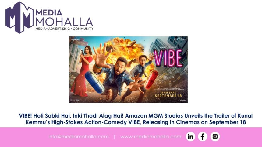 VIBE! Hoti Sabki Hai, Inki Thodi Alag Hai!