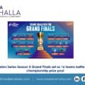 BGMI Masters Series Season 5 Grand Finals set as 16 teams battle for ₹1 crore+ championship prize pool