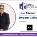 Dheeraj Sinha Re-elected TAC President as New Leadership Team Takes Charge