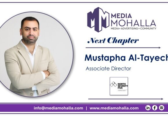 North Seventy Five Strengthens Leadership Team with Mustapha Al-Tayech