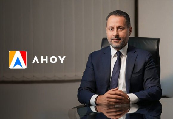 AHOY Appoints Kamil Hilali as Independent Director