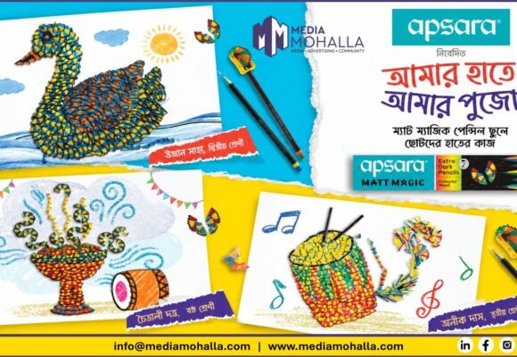 Give a child a pencil, and they will draw you a world. Give them the shavings, and it turns out, they can build the Goddess: Apsara launches the ‘Amaar Haate Amar Pujo’ campaign.