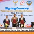 Kuwait confirmed as host of first ever Asian Esports and Mind Sports Games