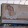 KISNA Takes Festive Gifting Nationwide with 300+ Billboards Featuring Shahid and Mira Kapoor