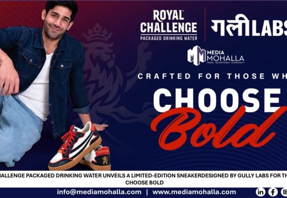 ROYAL CHALLENGE PACKAGED DRINKING WATER UNVEILS A LIMITED-EDITION SNEAKER DESIGNED BY GULLY LABS