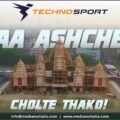 TechnoSport celebrates the movement and emotion of Pujo in new campaign film